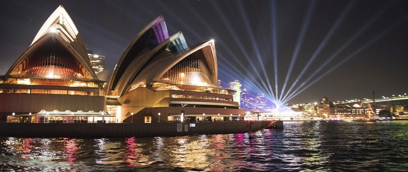 Sydney Opera House background