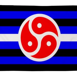 BDSM Pride (5ft by 3ft) Premium Pride Flag